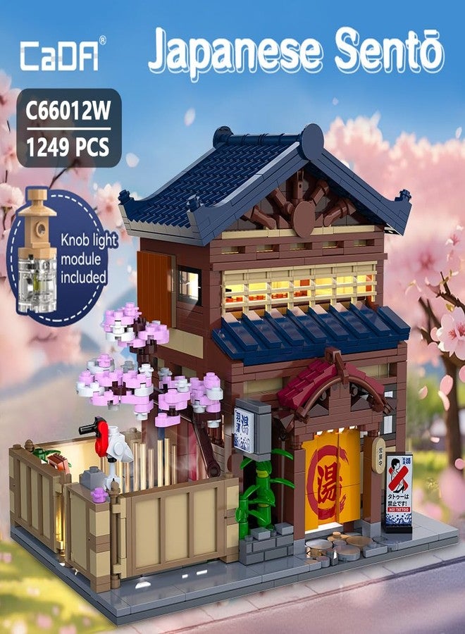 CaDA C66012W Japanese Hot Spring Hotel Building Block Model, 1249 Pieces of Japanese-Style Architecture, Cherry Blossom Garden with Led Warm Light, Collectible Assembly House (C66012W) - Image 2